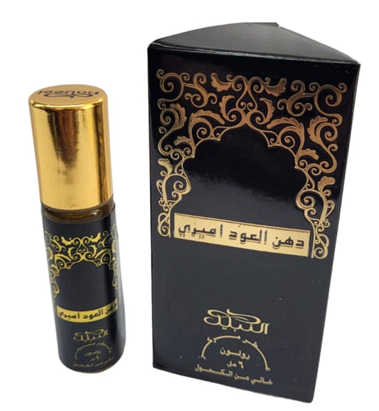 Aceite Dahn al Oud Amiri